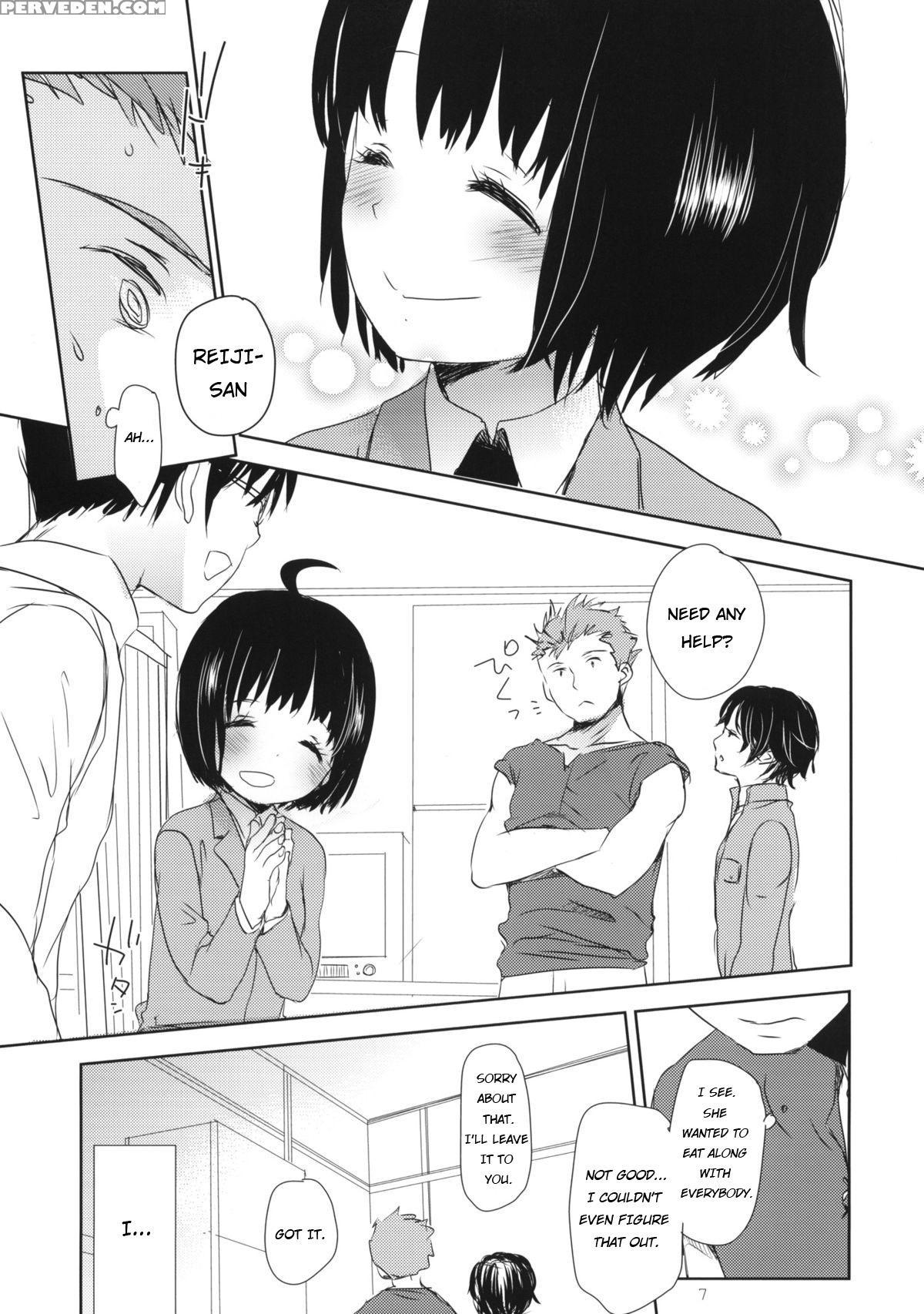 (c86) [okadatei (okada Kou)] Dummy (world Trigger) [english] Chapter 1000 Page 6